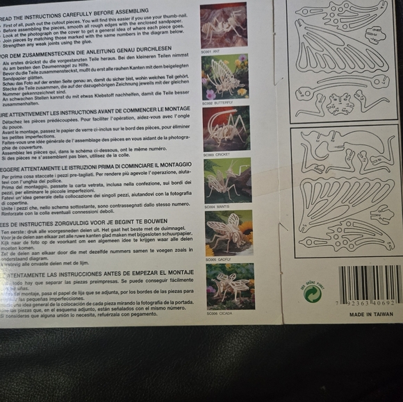 Butterfly wood puzzle sculpture 6+ NEW in box - Picture 2 of 3